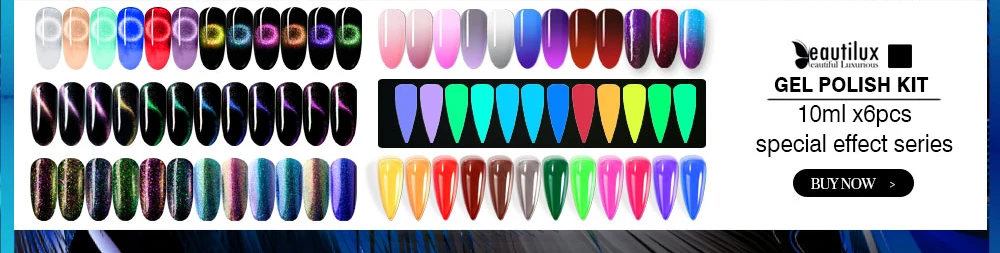 Beautilux Gel Nail Polish Lot Soak Off UV LED Semi Permanent Nails Gels Kit Lacquer Nail Art Design Varnish Wholesale Set of 6