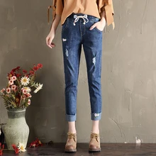 Женские модные джинсы-шаровары с эластичной резинкой на талии, Повседневные Удобные джинсы-карандаш с вышивкой, потертые джинсы, женские джинсы длиной до щиколотки