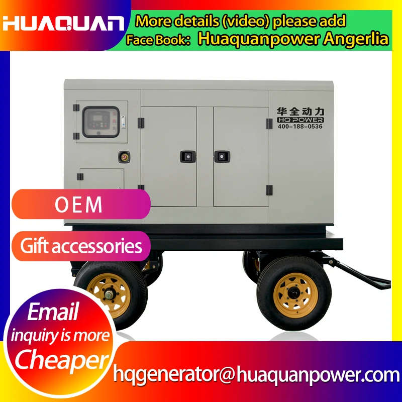 

30kw silent trailer convenient easy operated diesel power generator