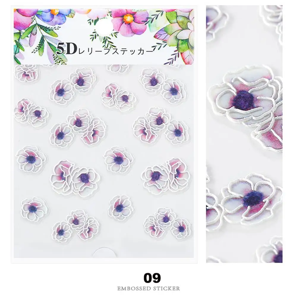 1 Sheet 3D Acrylic Embossed Flower Self Adhesive Nail Sticker Decal Slider Wrap Nail Art Decoration Manicurure Tools Accessories - Цвет: 09