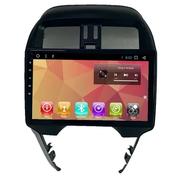

9" Android Car Stereo Radio Audio DVD GPS Navigation Head Unit Sat Nav for Nissan Versa Latio Sunny 2014 2015 2016 2017 2018