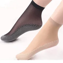 10 пар высококачественных женских носков бархатные шелковые весенне-летние носки набор носков до лодыжек Нескользящие короткие носки
