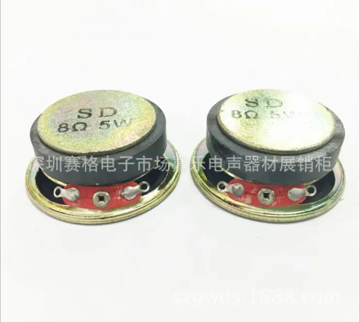 

The manufacturer supplies 40mm high quality speakers for the main speaker of 8 ohm 0.5W building intercom with iron shell.