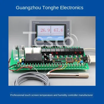 Buy Customized Climate Box Controller Temperature And Humidity Control Instrument LCD Touch Screen And Electronic