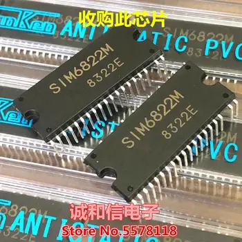 

1PCS new original SIM6822M SIM6822 6822 DIP40 In Stock