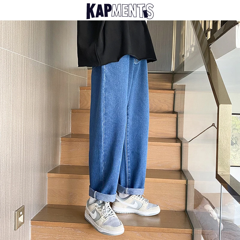 

KAPMENTS Men Baggy Y2k Low Rise Jeans Pants 2023 Mens Japanese Streetwear Causal Denim Trousers Male Solid Wide Leg Jean Joggers