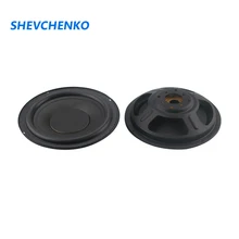 Шевченко 6,5 дюймов громкоговоритель пассивный радиатор Вибрирующая мембрана увеличение низкой частоты глубина Расширенный бас 2 шт