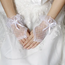Кружева/вуаль перчатки без пальцев Длина ажурные Свадебные/вечерние/Вечерние перчатки Стиль 009
