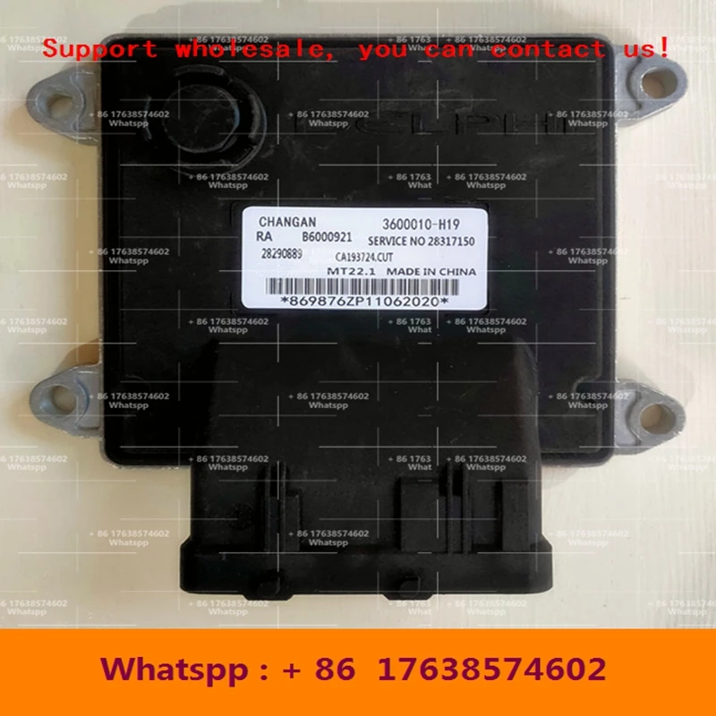 

For Changan Alsvin car engine computer board/MT22.1 ECU/B6000921 28290889 28439208 3600010-H19/B6000922 28435187 3600010-H20