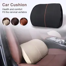 Автомобиль пены памяти хлопок из искусственной кожи стул спинки поясницы поддерживающий костюм