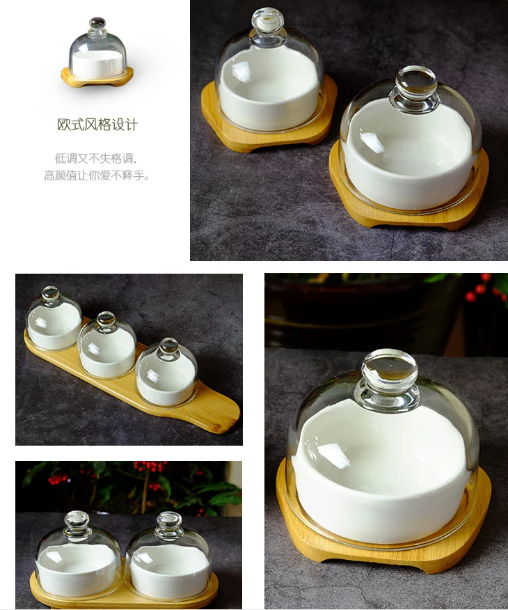 QQ截图20200901183357