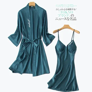 

Blue 2PCS Embroidery Kimono Bathrobe Gown Twinset Robe Set Lady Satin Sleepwear Sexy Nightgown Bride Bridesmaid Wedding Gown