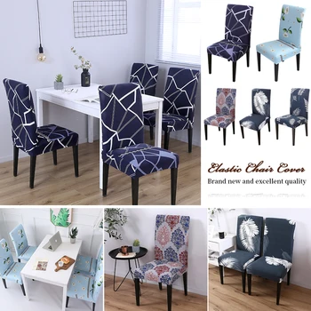 

1/2PCS Stretch Printed Chair Cover Anti-dirty Removable Chair Covers Seat Slipcovers For Wedding Dining Room Banquet Party