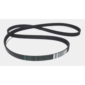 

1161J5 belt for washing machine
