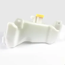 Applicable Nissan Car Micra K11 Expansion Tank+ Cover 92-02 21710-43B01