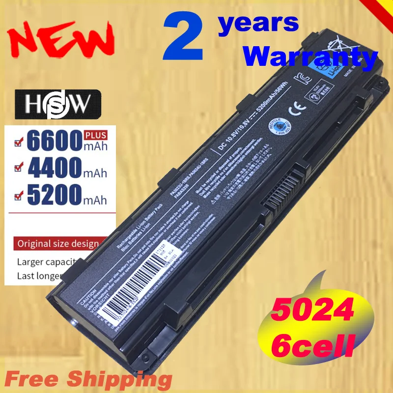 Аккумулятор HSW для ноутбука Toshiba Satellite Pro C800 C800D C805 C840 C845 C850 C855 C870 C875 L800 L805 L830 6 ячеек