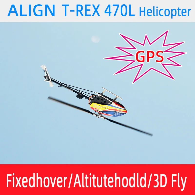 3D RC Smart Helicopter ALIGN 470 T-REX 470LP M T 2.4GHz 6CH RTF Fits 450 450L upgrade 470L 380mm main rotor | Игрушки и хобби