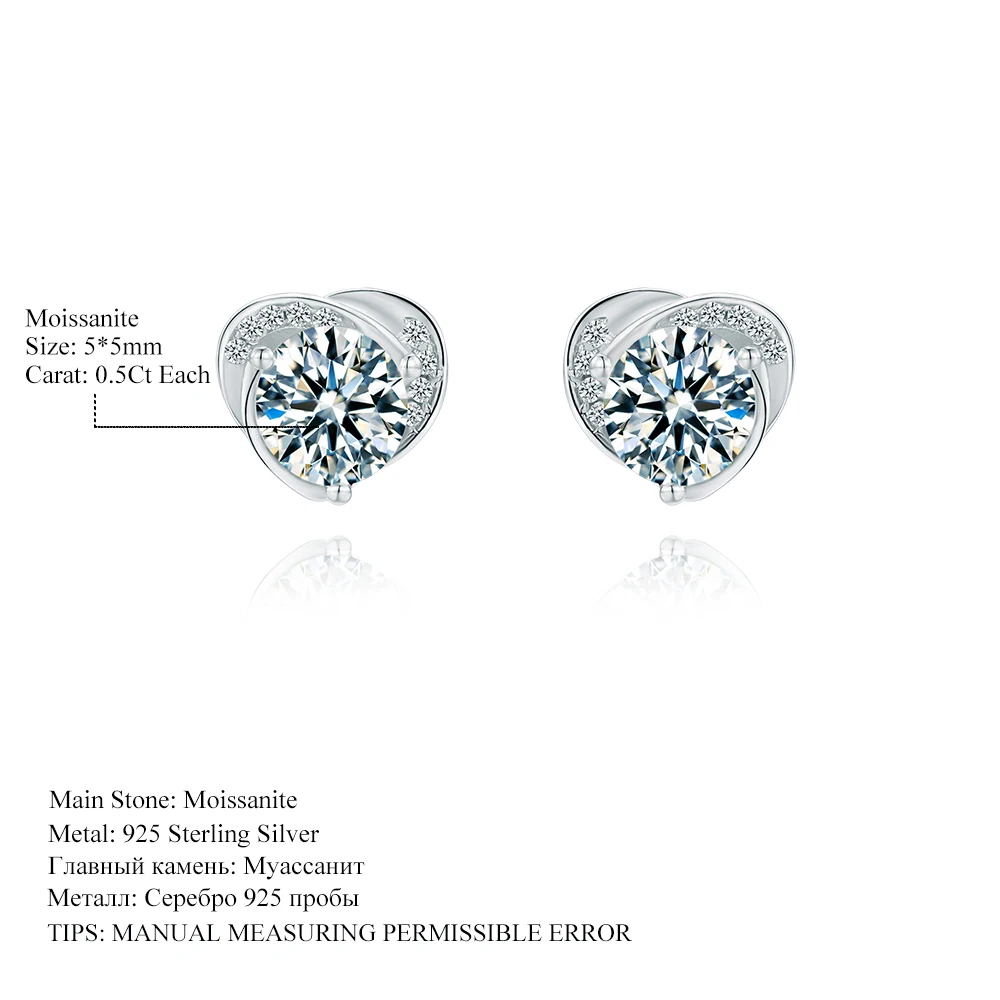 Женские серьги гвоздики GEM'S BALLET Heart Moissanite ювелирные изделия из стерлингового