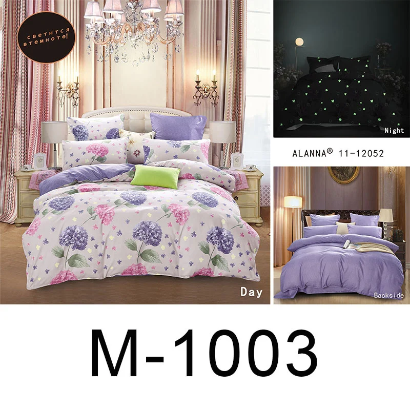 M-1003 Alanna queen Комплект постельного белья, светящееся одеяло, евро пастельные простыни, простыня king size, двойное покрывало, покрывало, набор - Цвет: M-1003