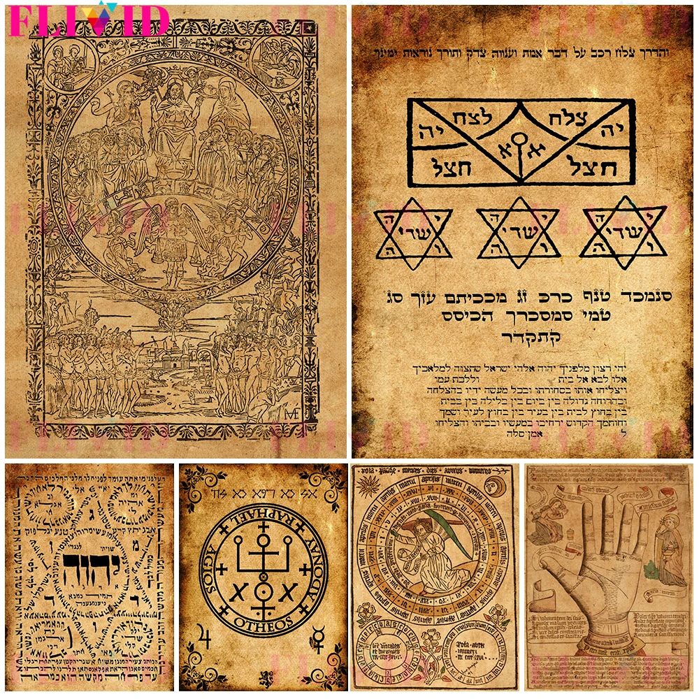 Ancient Alchemie Hexerei Amulett Talisman Wicca Wall Art Canvas Painting Abstract Witch Achemy Poster And Print Decor Unframed