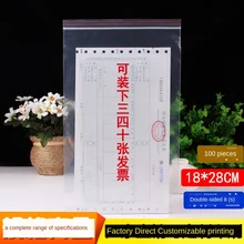 Ziplock Bag Plastic PE Packing Bag Transparent Sealing Mouth Packing Food Bag 18X28cm Medium Storage Bag