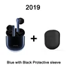 Blue 2019 with box