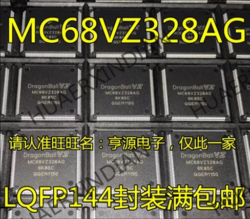 10 шт./лот MC68VZ328AG MC68VZ328 LQFP144 в