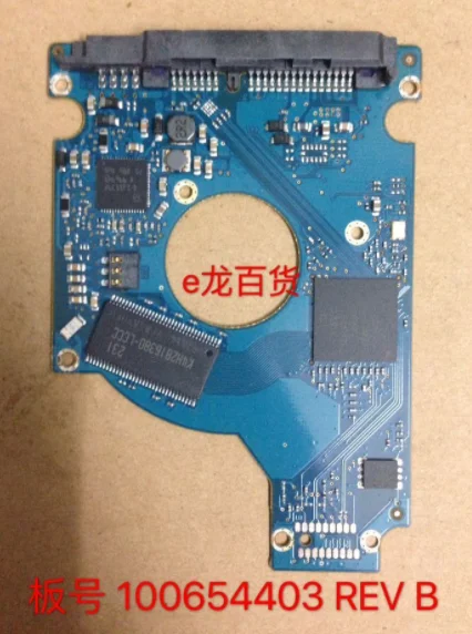 Запчасти для жестких дисков PCB Логическая плата печатная 100654403 2 5 SATA 7 мм тонкий
