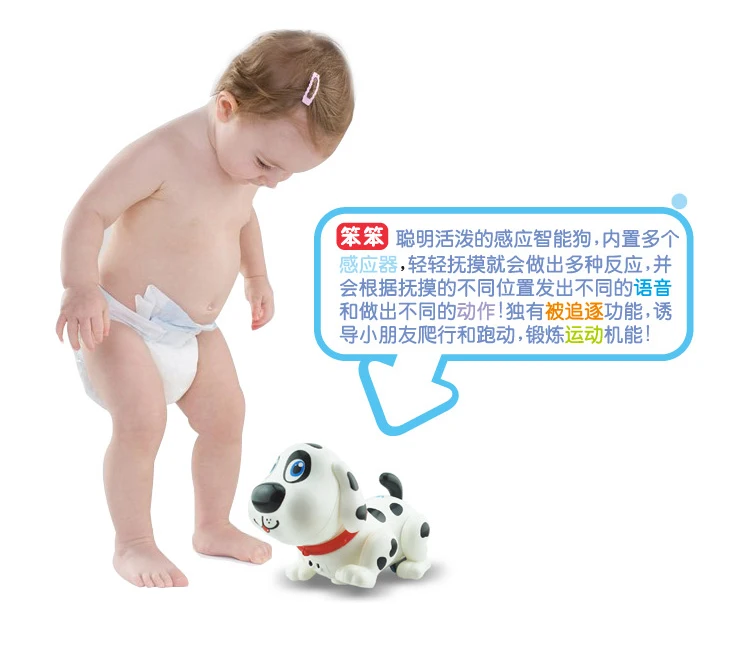 Для младенцев 0-1 год-старый Semi-3-6-12 месяц развивающая озвученная при движении 2 мальчиков и детей младшего возраста музыкальная игрушка до 7