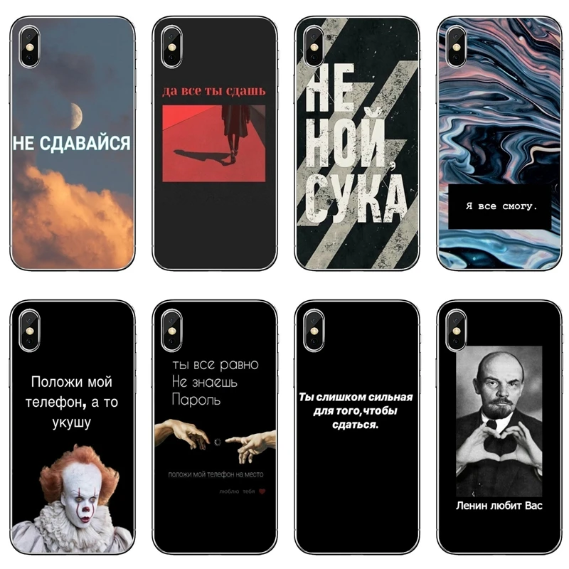 Силиконовый чехол для Xiaomi Redmi Note 8 7 6 5A 4 Pro 7A K20 6A 4A 4X 5 Plus S2 | Мобильные телефоны и
