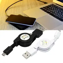 

Retractable Micro USB A to USB 2.0 B Male Cable Sync Data Charger for Android