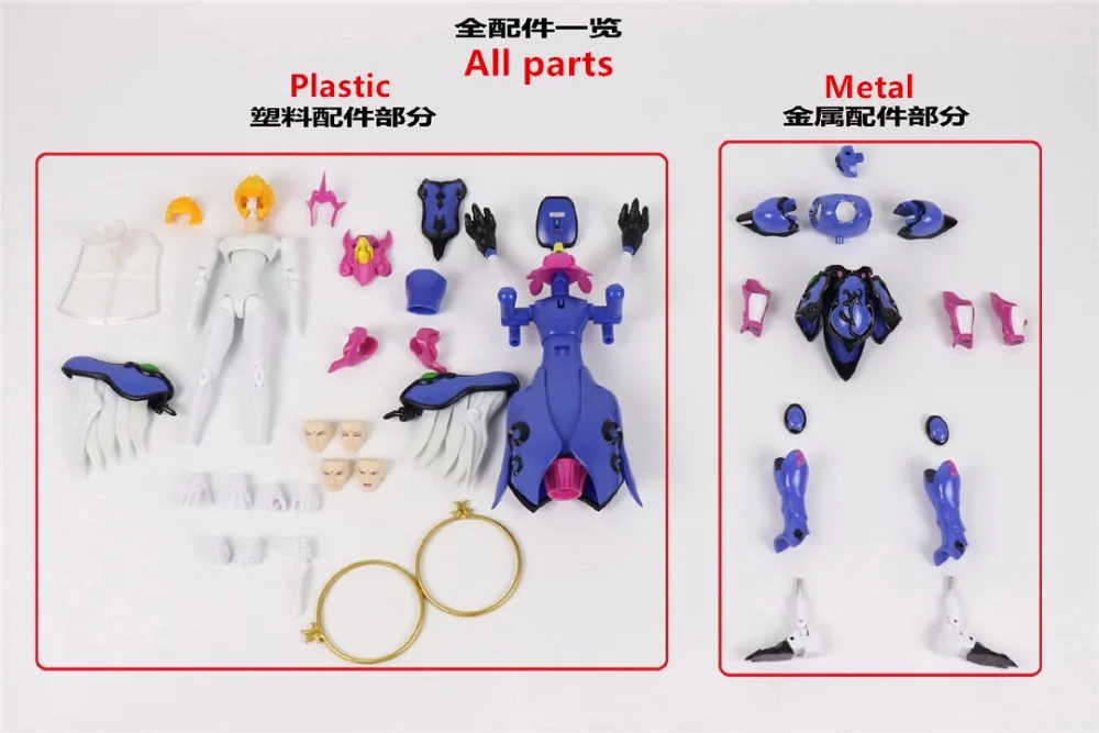 DS Dasin (GT Great toys) модель Фигурка TenKuu Senki Shurato King Karura Reiga металлическая ткань ND048