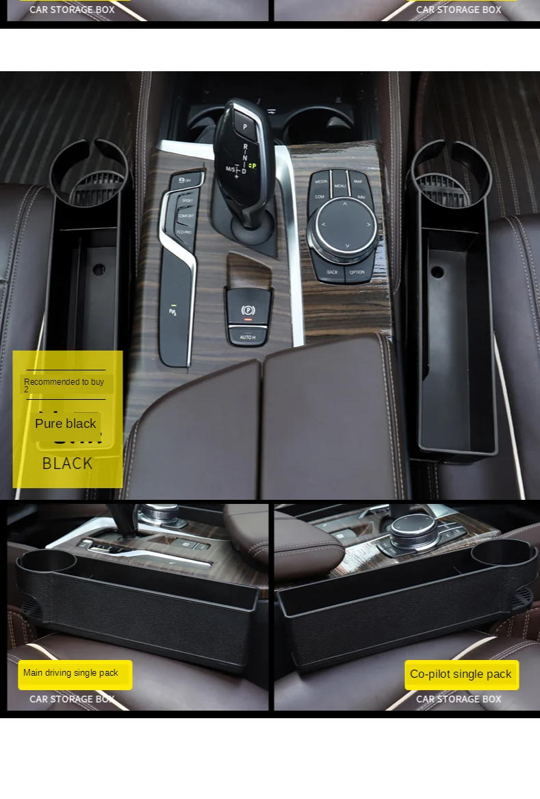 car seat storage 20