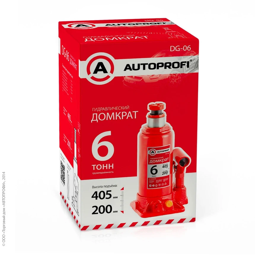 Cric hydraulique AUTOPROFI DG-06 ► Photo 2/2