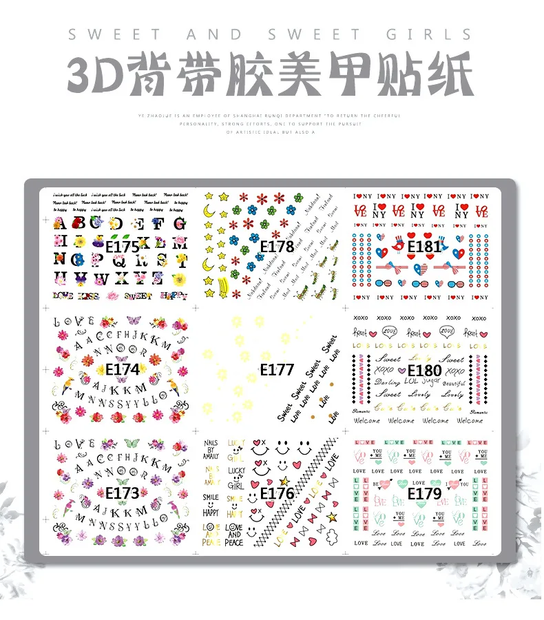E160-225, серия 3D, на подтяжках, клей, наклейка для ногтей, Национальный флаг, наклейка для ногтей, бант, маникюр, цветок, наклейка s