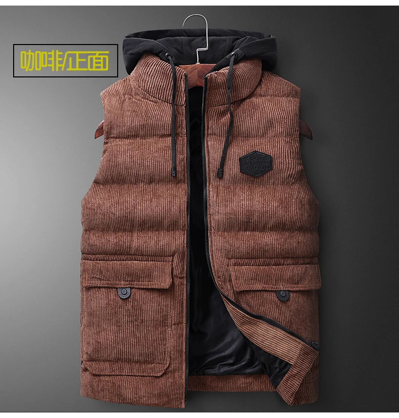 Большие размеры, L-7XL, мужские модные куртки без рукавов, мужская пуховая жилетка с хлопковой подкладкой, повседневный жилет, мужской халекос, подарок для отца, VT-256