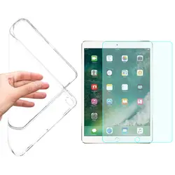 Мягкий гибкий прозрачный чехол для iPad Mini, чехол 5, Защита экрана для iPad Mini, чехол + 9 H, жесткое защитное стекло