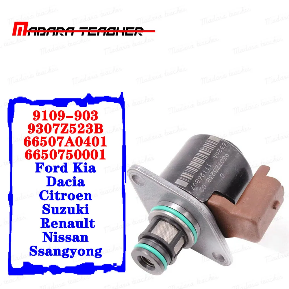 

Fuel Pump IMV Inlet Metering Regulator Valve Pressure Sensor 9109-903 9307Z523B 66507A0401 6650750001 For Ford Kia NISSAN Delphi