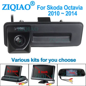 

ZIQIAO for Skoda Octavia 2010 2011 2012 2013 2014 Car Wireless Monitor Parking Assistance Rear View Backup Camera HS079B