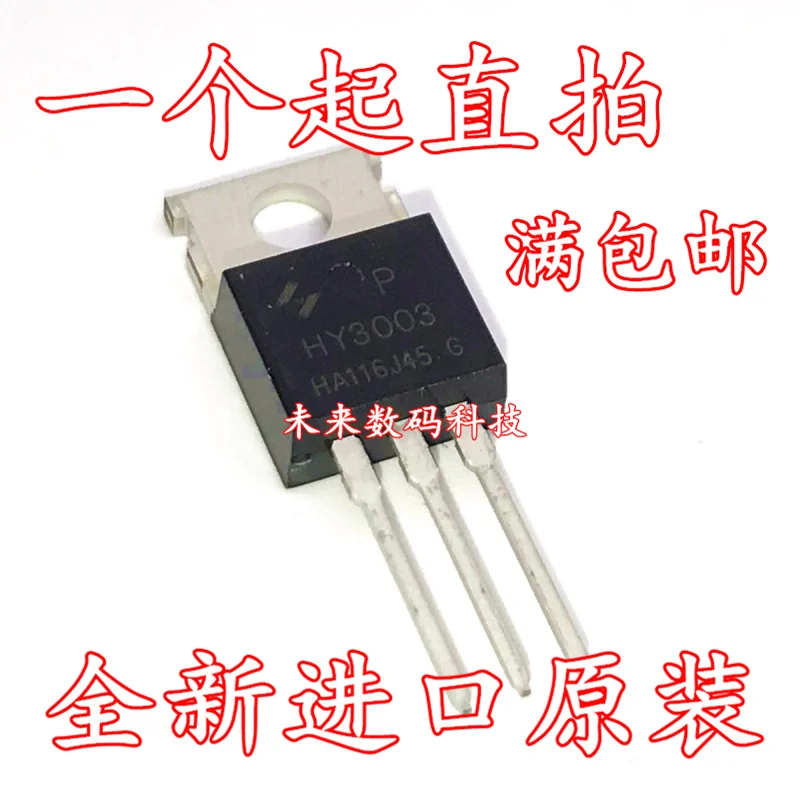 

10pcs/lot HY3003P 30V/100A TO-220FB-3L HY3003