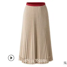 Лидер продаж Miyake модная складывающаяся однотонная открытая юбка натуральная юбка