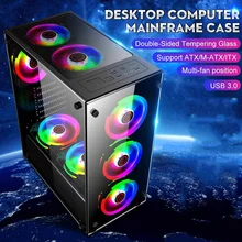 LEORY 350x290x410mm Gamer Kühl Desktop Computer Mainframe Fall Für ATX/ m-atx/mini-itx Motherboard Unterstützung 8 Fans