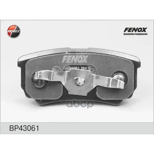 Колодка Тормозная Дисковая FENOX арт. BP43061
