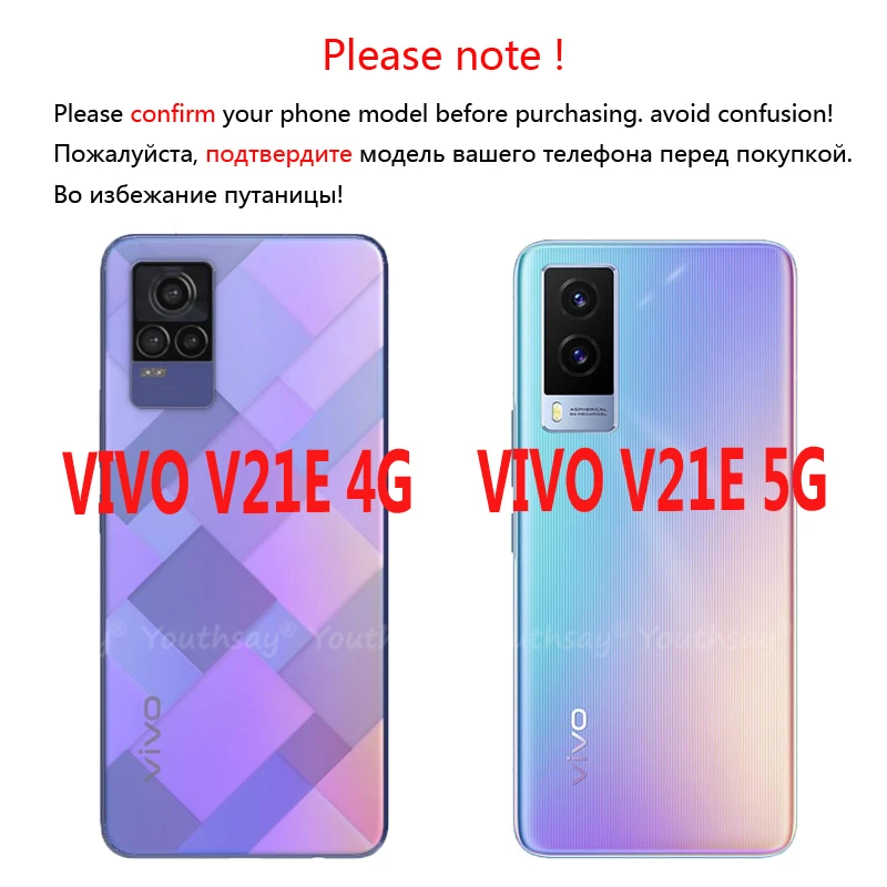 Für Vivo V21 Glas Gehärtetem Glas für Vivo V21 5G V21e 5GGlas Transparent Telefon Bildschirm Film Objektiv Kamera Schutz film – Detail 1