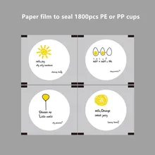 На заказ Pierce-it-Lite для запечатывания 1800 шт одноразовые бумажные пластиковые Калибр 95 90 мм чашки мембранные крышки