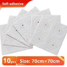 

10Pcs Self-Adhesive Waterproof And Moisture-Proof TV Background Wall 3D Wall Stickers Living Room Wallpaper Mural Bedroom Decora