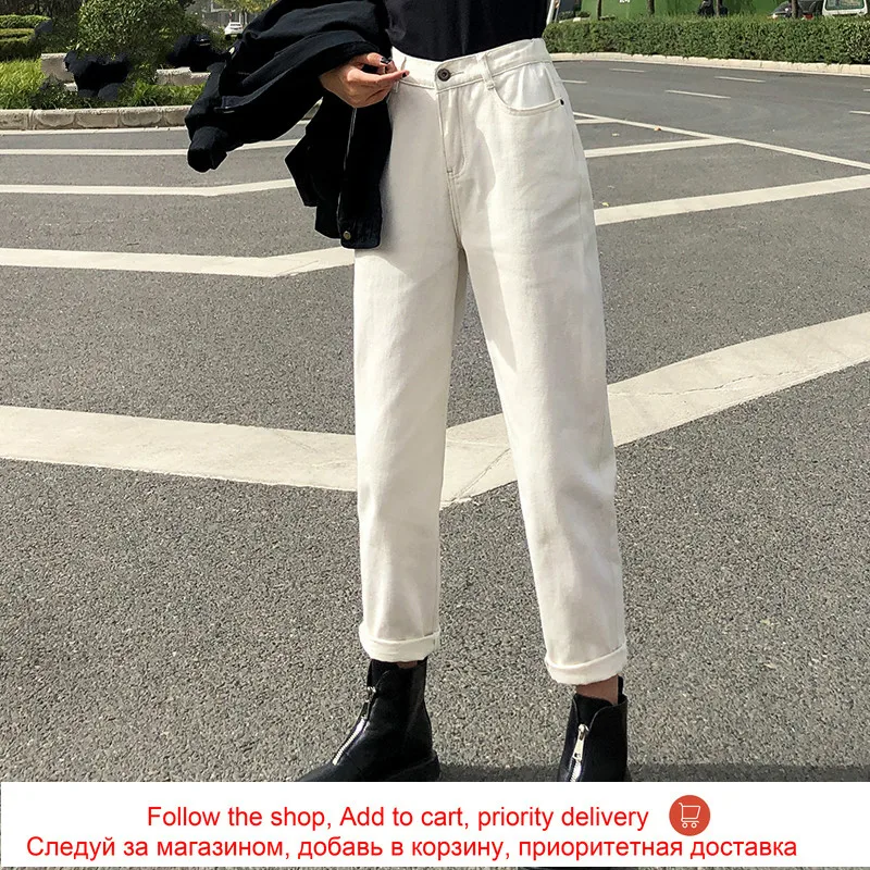 

4 mÃ£e cor de jeans mulher cintura alta wais elÃ¡stico plus size CalÃ§as jeans boyfriend jeans para as mulheres de AlgodÃ£o Lavado