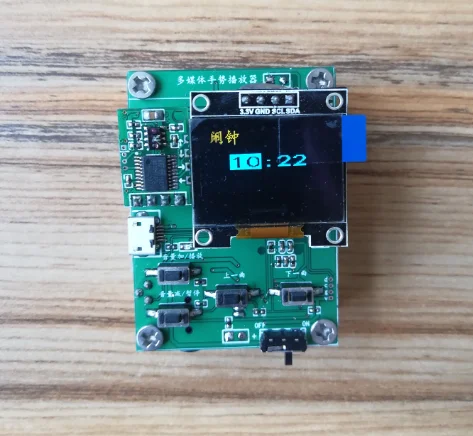 Мультимедиа жест плеер PAJ7620 STM32F030 QJ004 распознавание жестов