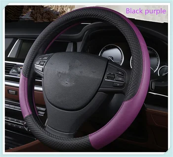

Car steering wheel cover leather non-slip fashion 37-38 cm for Opel Insignia Mokka Mokka Corsa Antara Meriva Zafira