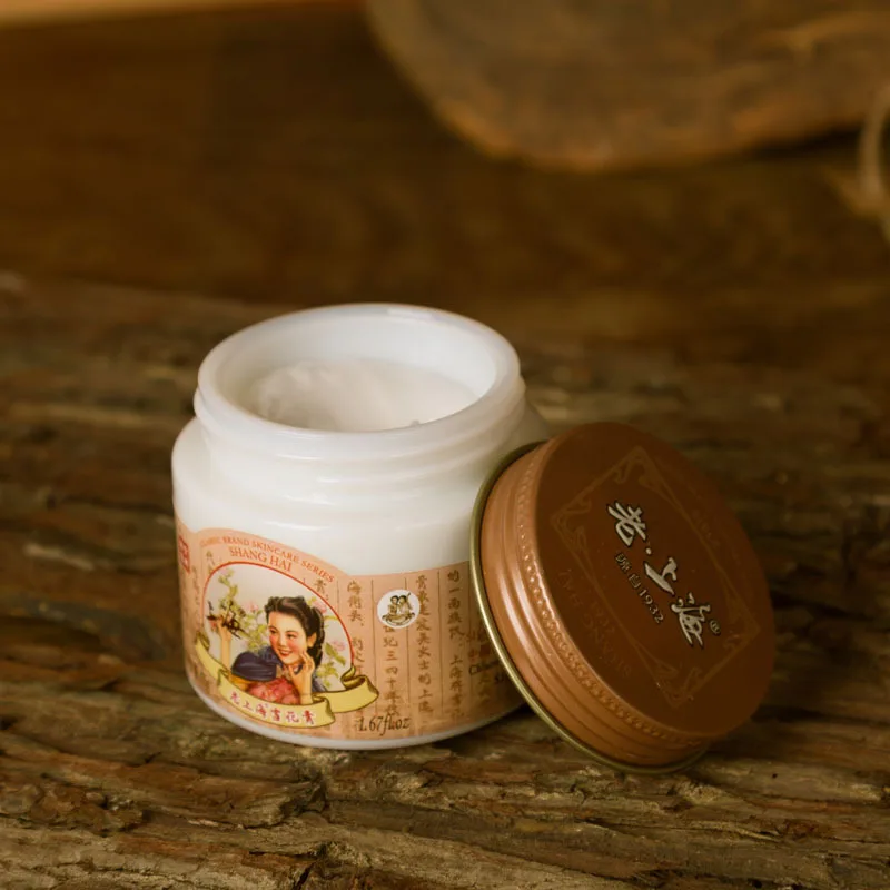 Old Shanghai Face Primer Cream Brighten Skin Deep Hydration Cream Acne Moisturizing Anti-Aging Firming Cosmetics Skin Care